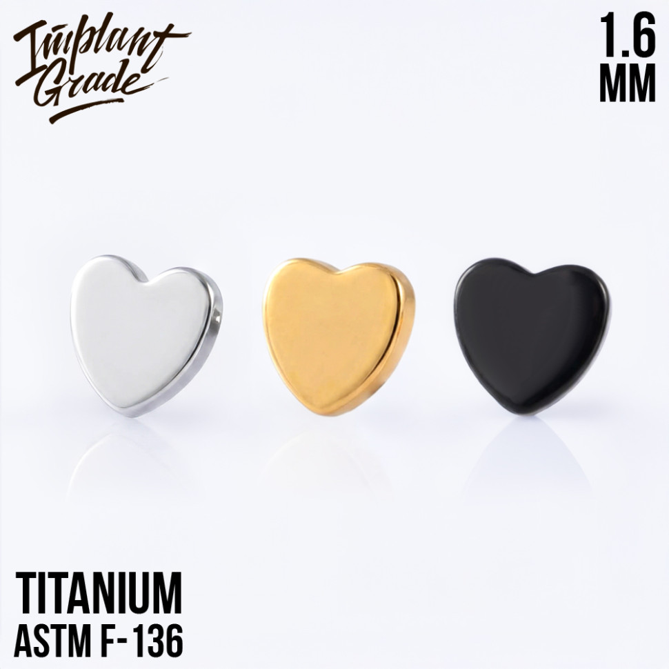 Накрутка Heart IG 1.6 мм титан