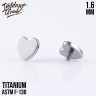 Накрутка Heart IG 1.6 мм титан