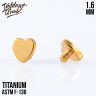 Накрутка Heart IG 1.6 мм титан