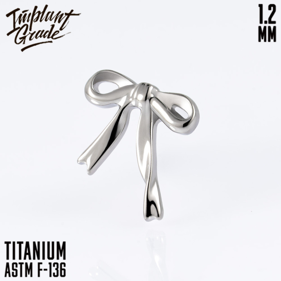 Накрутка Bow Knot IG 1.2 мм титан