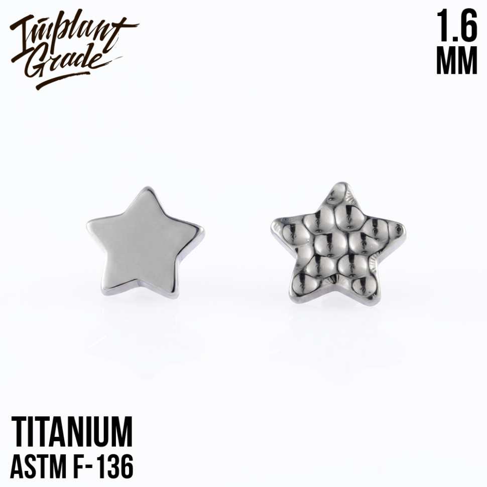 Накрутка Star IG 1.6 мм титан