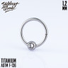 Кольцо-кликер Globe IG 1.2 мм титан