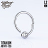 Кольцо-кликер Globe IG 1.2 мм титан