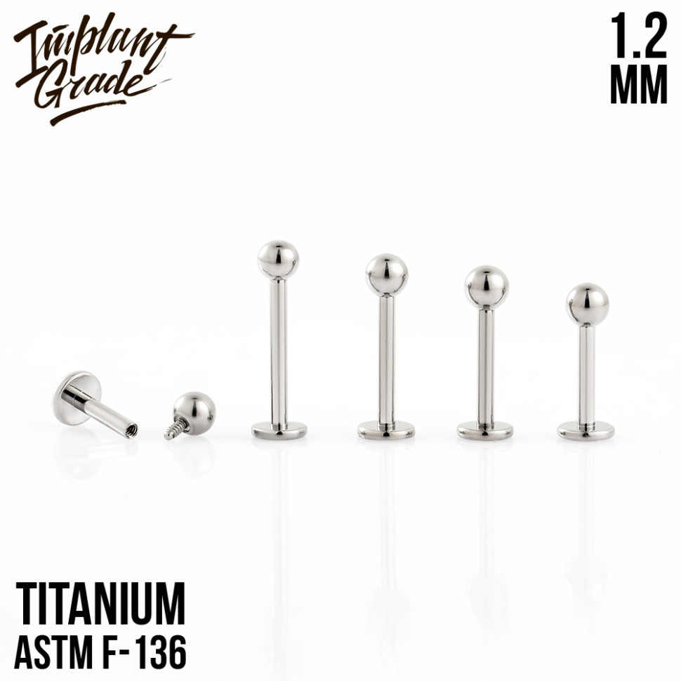 Лабрет шар IG 1.2 мм титан 