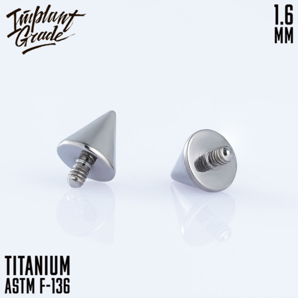 Накрутка Cone IG 1.6 мм титан