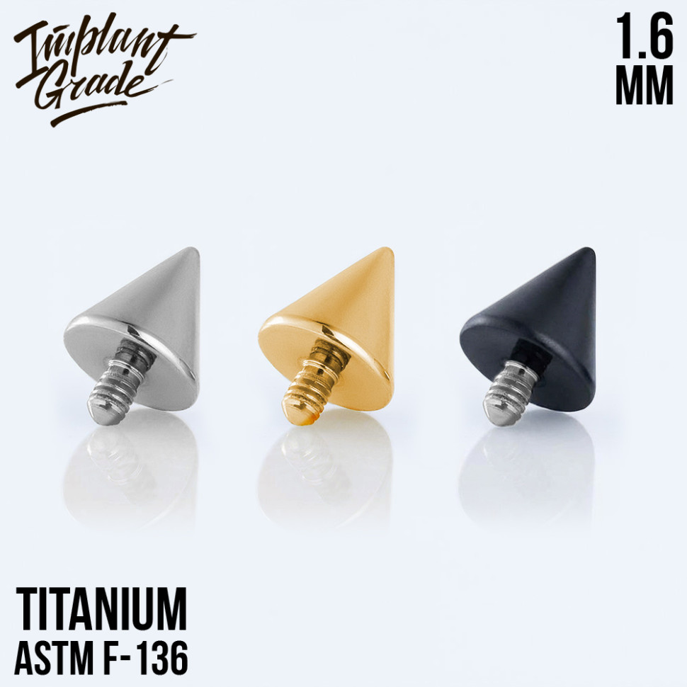 Накрутка Cone IG 1.6 мм титан