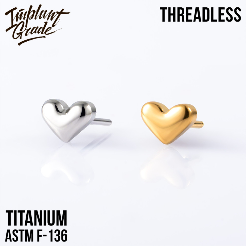 Топ Heart mini Безрезьбовой IG титан