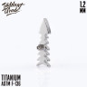 Накрутка Fishbone Arrow IG 1.2 мм титан