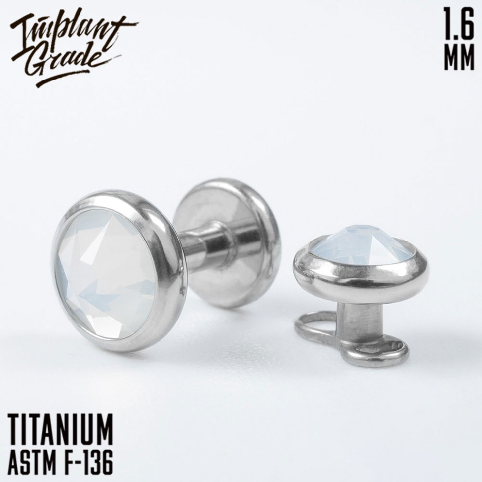 Накрутка White Opal IG 1.6 мм титан