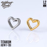 Накрутка Heart Symbol MINI IG 1.2 мм титан