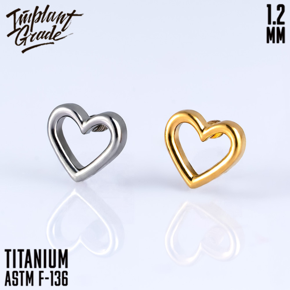 Накрутка Heart Symbol MINI IG 1.2 мм титан