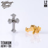 Накрутка Celtic Cross IG 1.2 мм титан