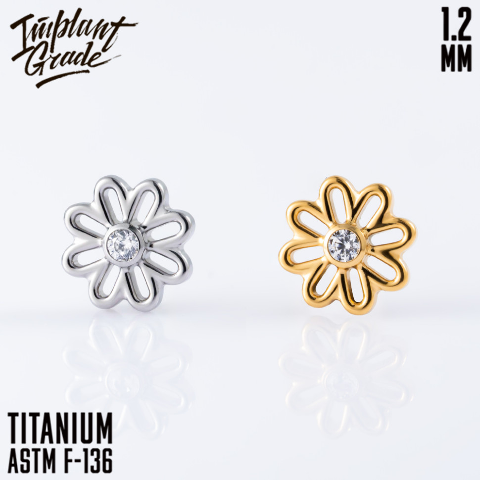 Накрутка Open Flower IG 1.2 мм титан