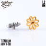 Накрутка Open Flower IG 1.2 мм титан