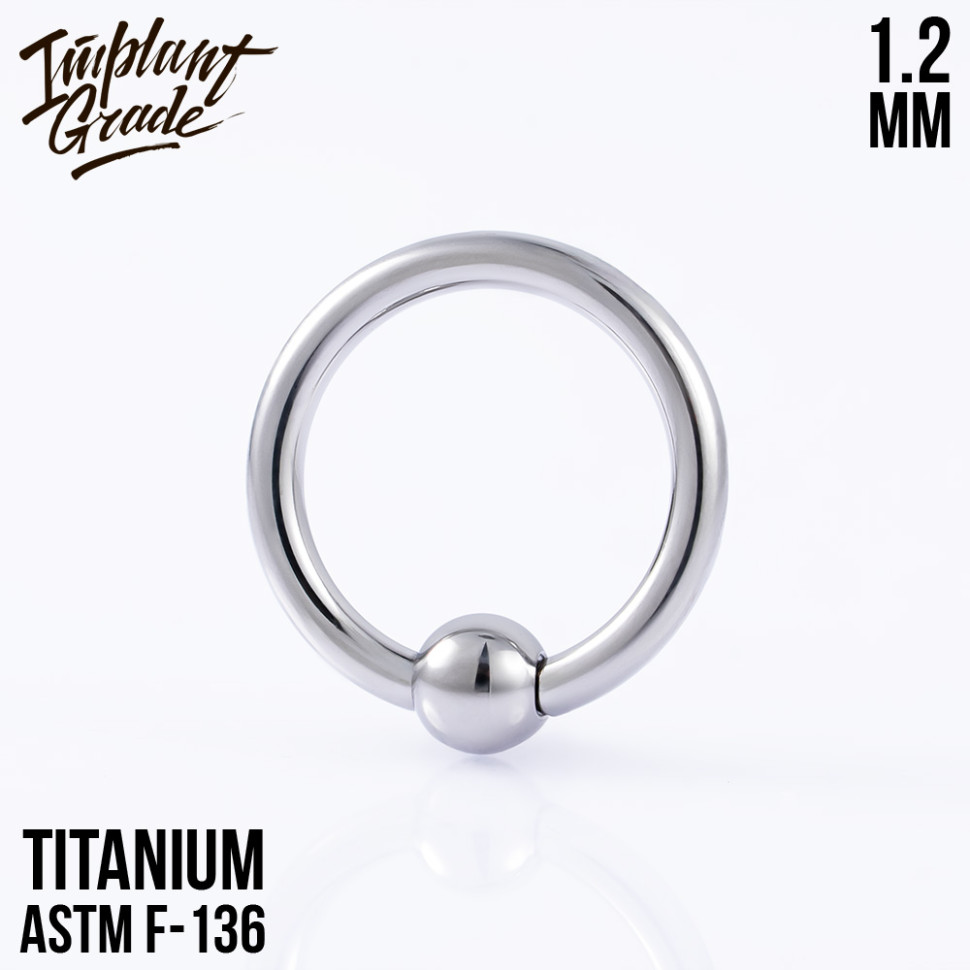 Кольцо IG 1.2 мм титан 