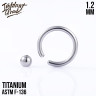 Кольцо IG 1.2 мм титан 