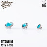Накрутка Blue Zircon IG 1.6 мм титан