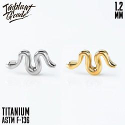 Накрутка Snake mini IG 1.2 мм титан