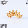 Накрутка 6K Marquise MINI IG 1.2 мм титан