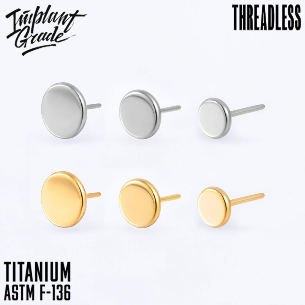 Топ безрезьбовой Disc IG титан