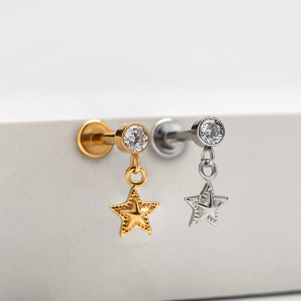 Лабрет с подвеской Звезда 1.2 мм сталь