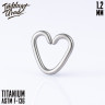 Дэйс Heart IG 1.2 мм титан