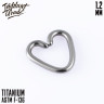 Дэйс Heart IG 1.2 мм титан