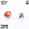  Накрутка Hyacinth IG 1.6 мм титан