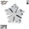 Накрутка A snowflake IG 1.2 мм титан