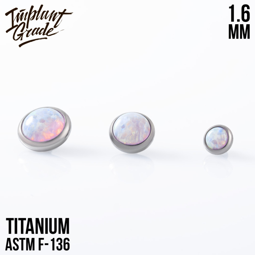 Накрутка OP-08 IG 1.6 мм титан