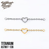 Подвеска Chain Heart IG титан