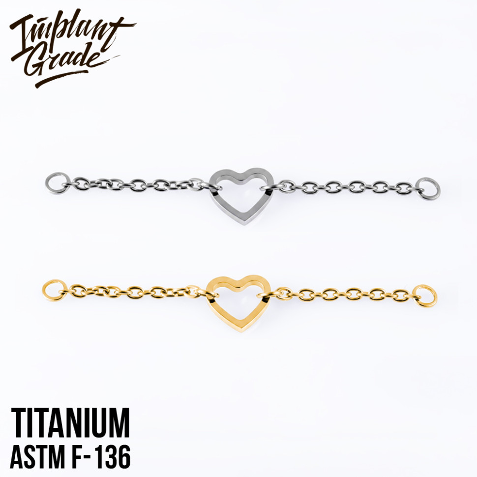 Подвеска Chain Heart IG титан