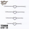 Подвеска Chain Heart IG титан