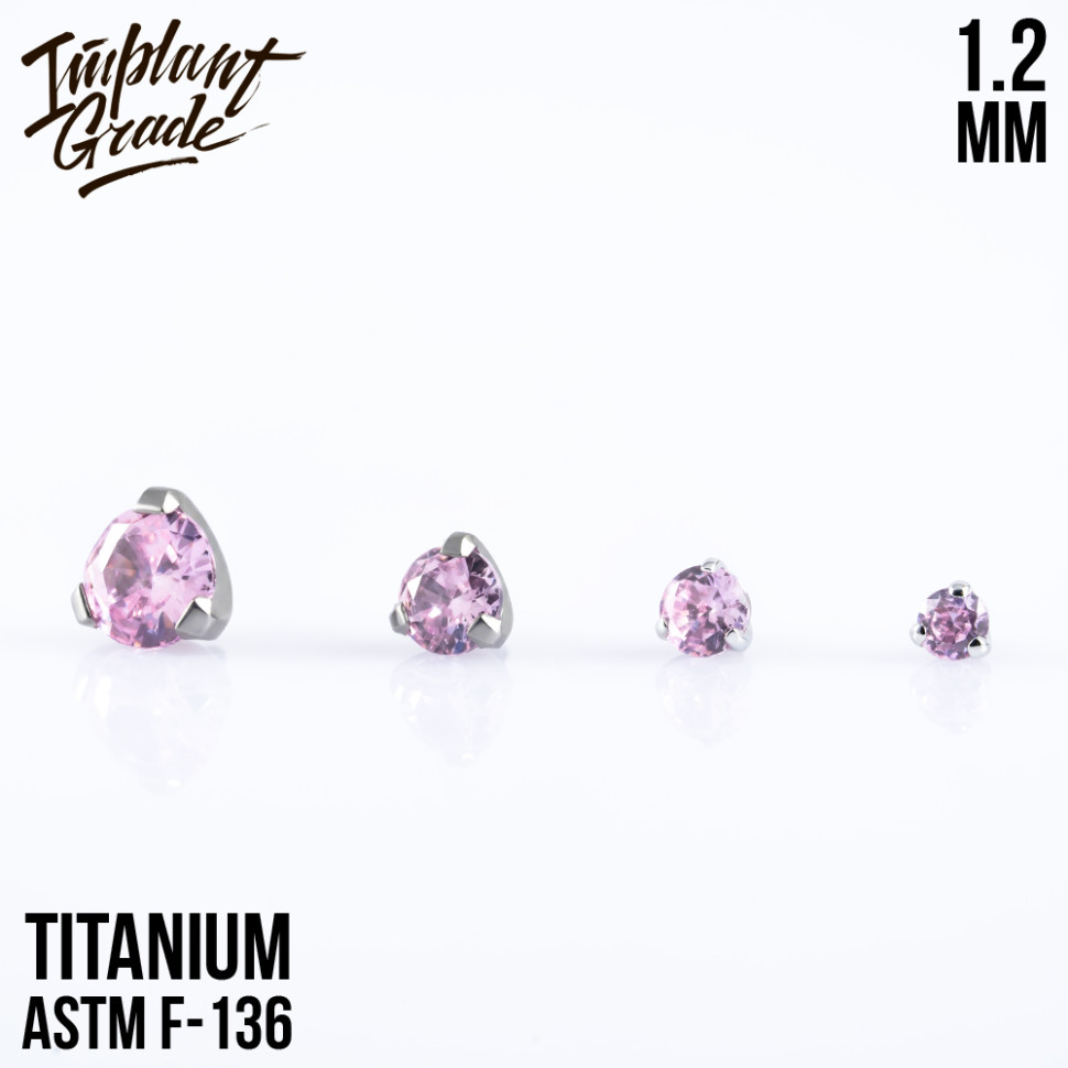 Накрутка Фианит Pink IG 1.2 мм титан
