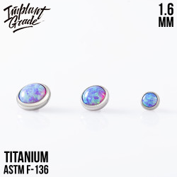 Накрутка OP-40 IG 1.6 мм титан