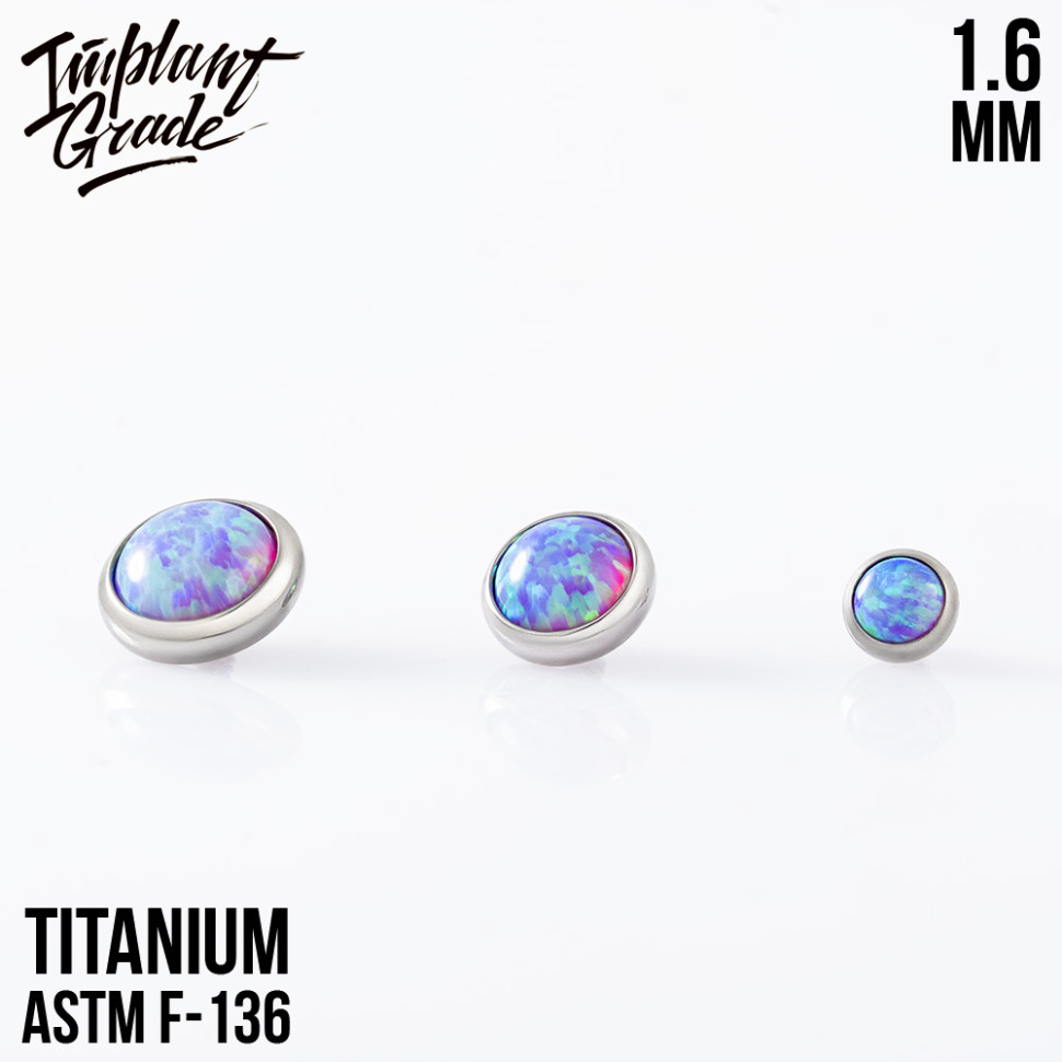 Накрутка OP-40 IG 1.6 мм титан