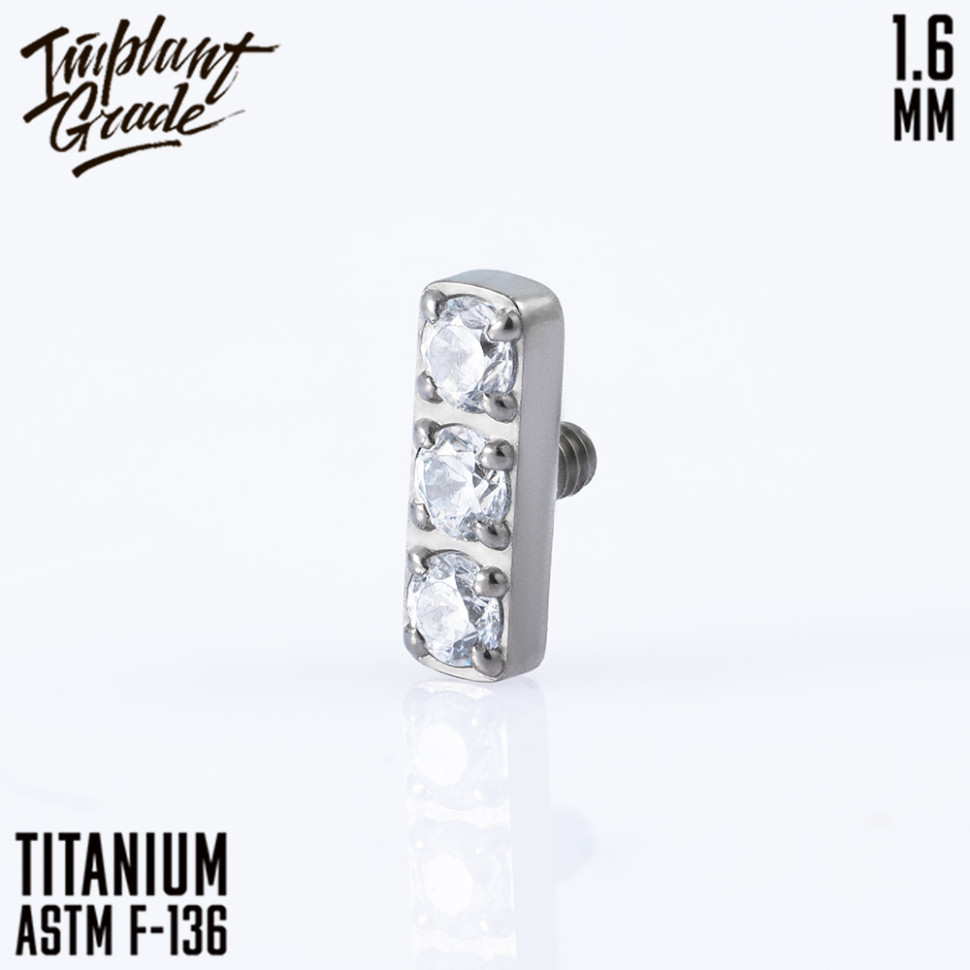 Накрутка Bright Line IG 1.6 мм титан