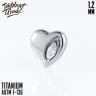 Накрутка Heart Marquise IG 1.2 мм титан