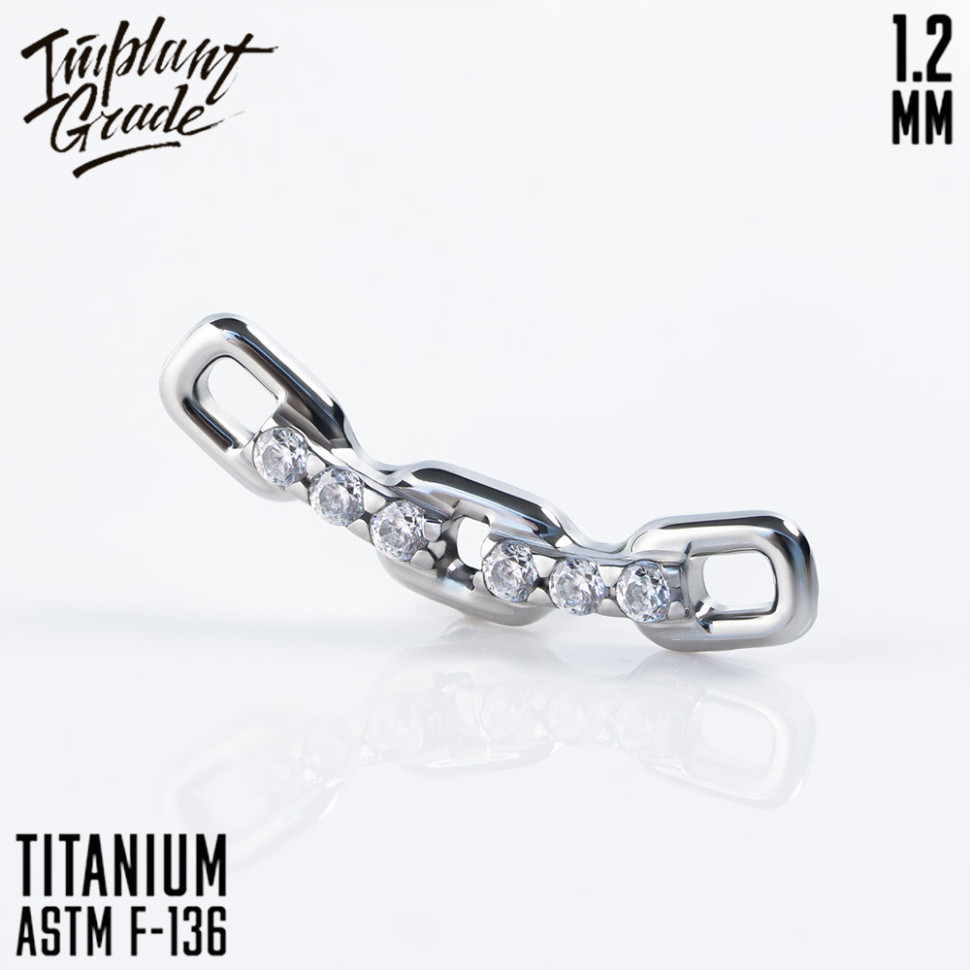 Накрутка Chain Curved IG 1.2 мм титан