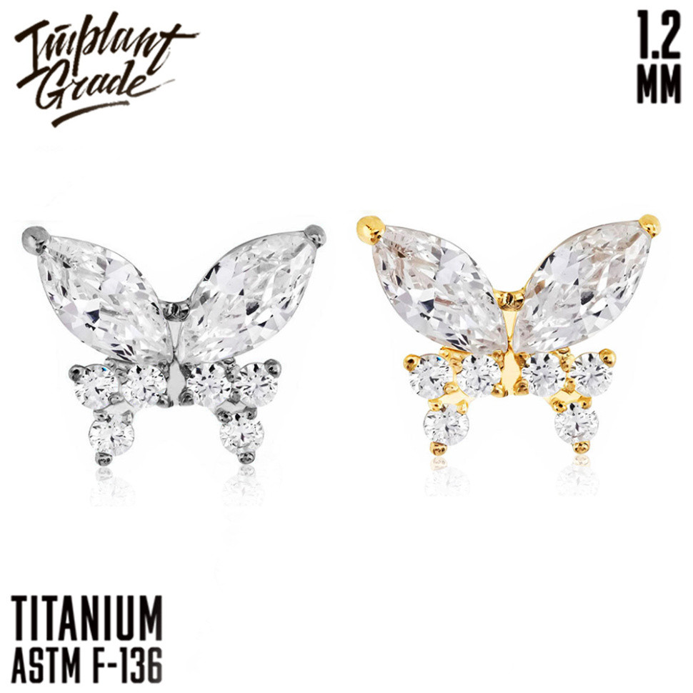 Накрутка Butterfly Monarch IG 1.2 мм титан