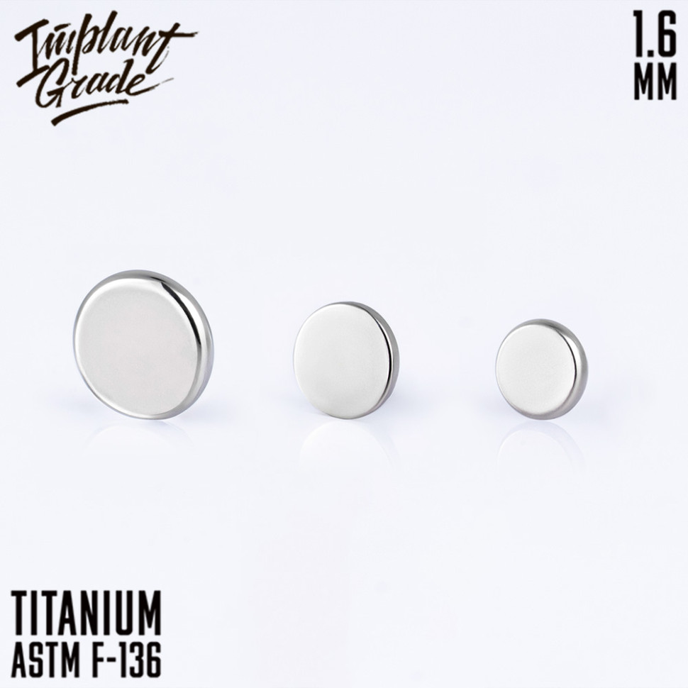 Накрутка Disc IG 1.6 мм титан