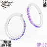 Кольцо-кликер Twilight Opal IG 1.2 мм титан 