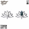 Накрутка Lotus 2 IG 1.2 мм титан