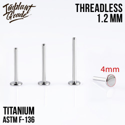 Ножка БЕЗРЕЗЬБОВАЯ IG 1.2 мм титан, основа 4 мм