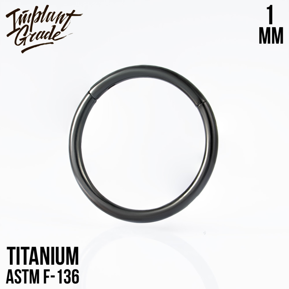 Кольцо-кликер Black IG 1 мм титан+PVD