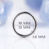 Сегментное кольцо для пирсинга 1.6 мм титан