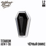 Накрутка Coffin IG 1.2 мм титан