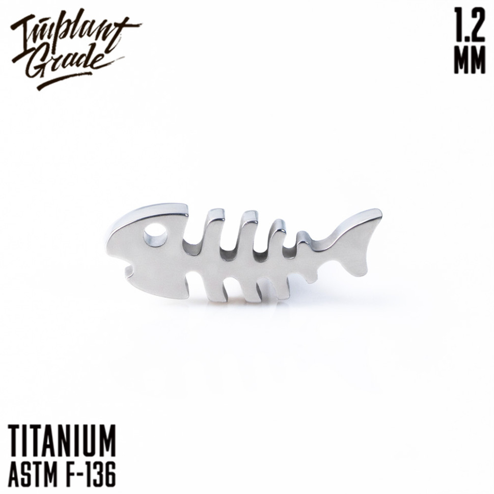 Накрутка Fish IG 1.2 мм титан