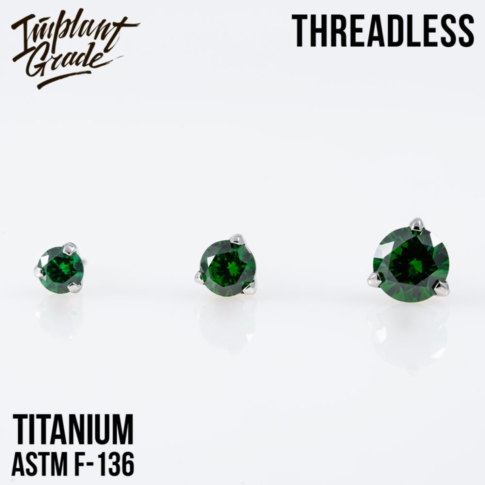 Топ Emerald БЕЗРЕЗЬБОВОЙ IG титан