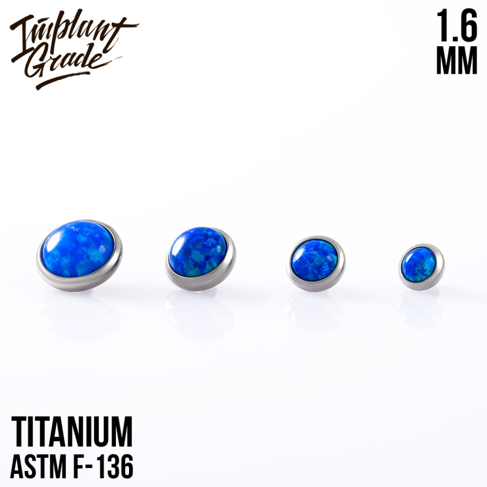 Накрутка OP-27 IG 1.6 мм титан